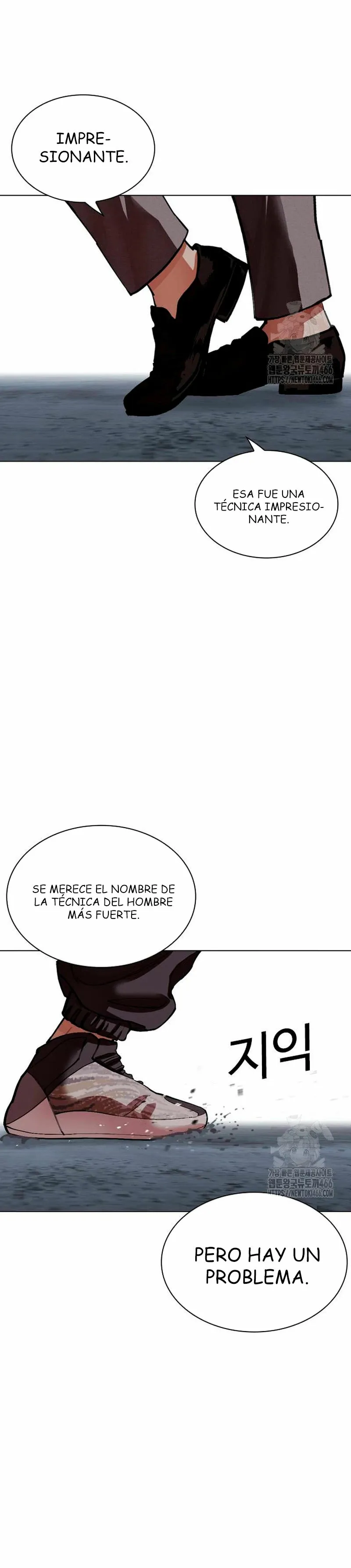 Lookism Capítulo 536 en Línea - página 56