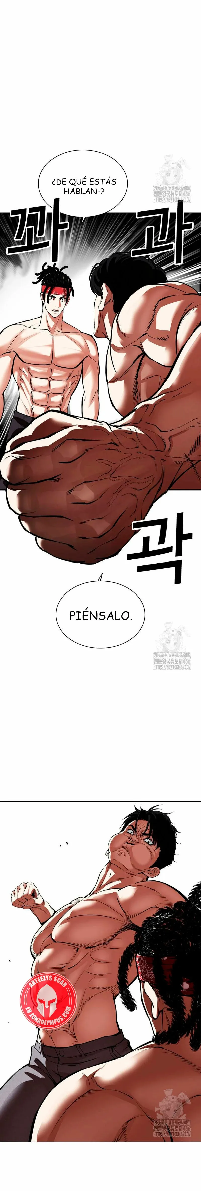 Lookism Capítulo 536 en Línea - página 59
