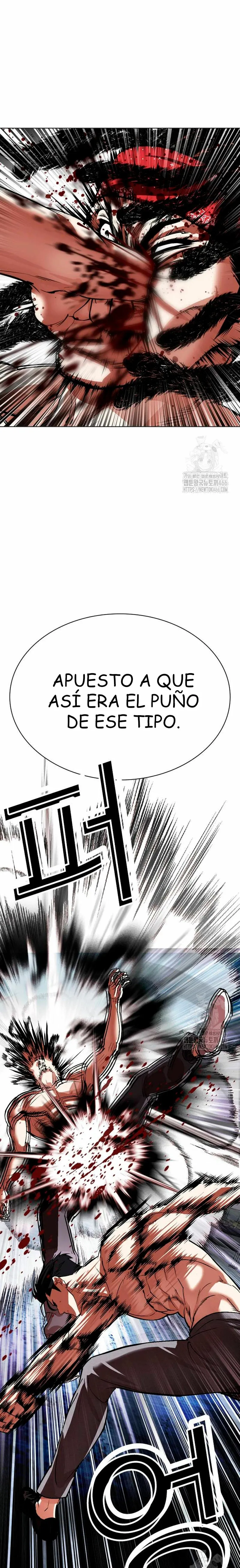 Lookism Capítulo 536 en Línea - página 60