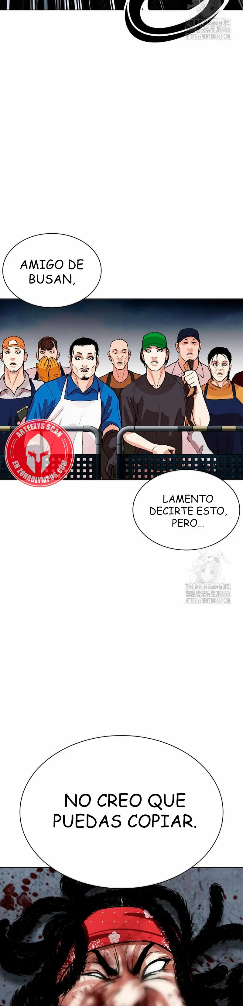 Lookism Capítulo 536 en Línea - página 61