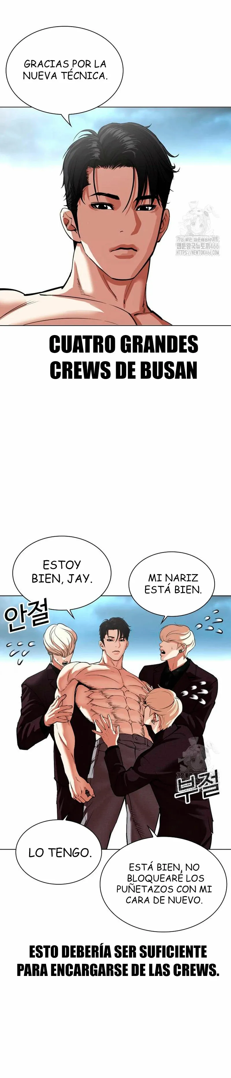 Lookism Capítulo 536 en Línea - página 63