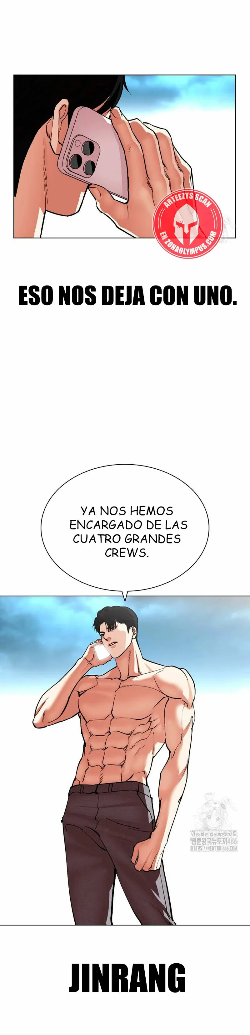 Lookism Capítulo 536 en Línea - página 64