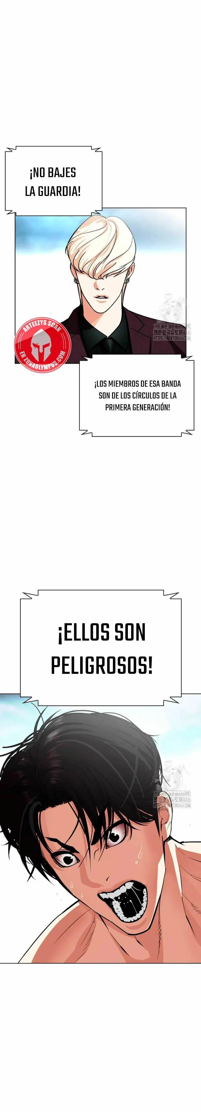Lookism Capítulo 536 en Línea - página 68