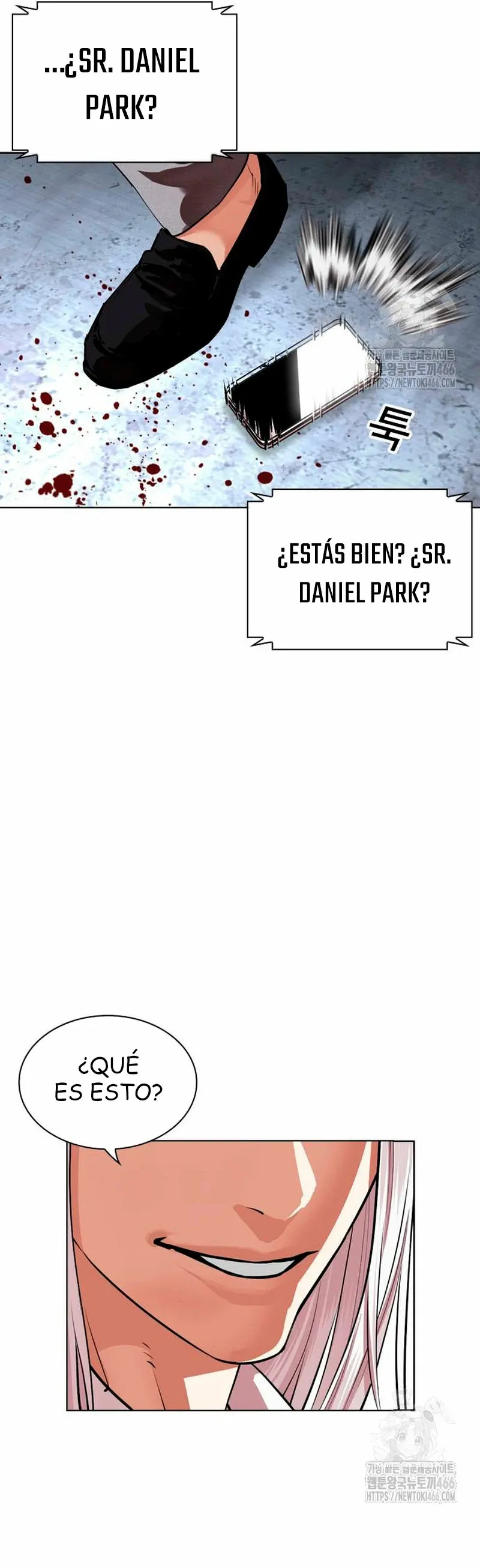 Lookism Capítulo 536 en Línea - página 69