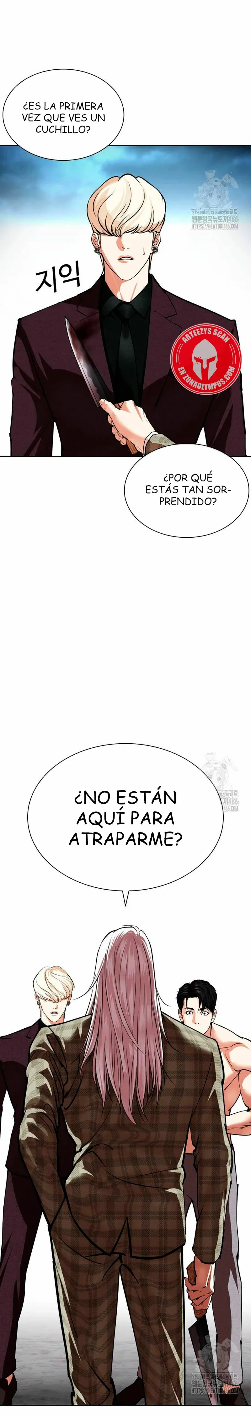 Lookism Capítulo 536 en Línea - página 71