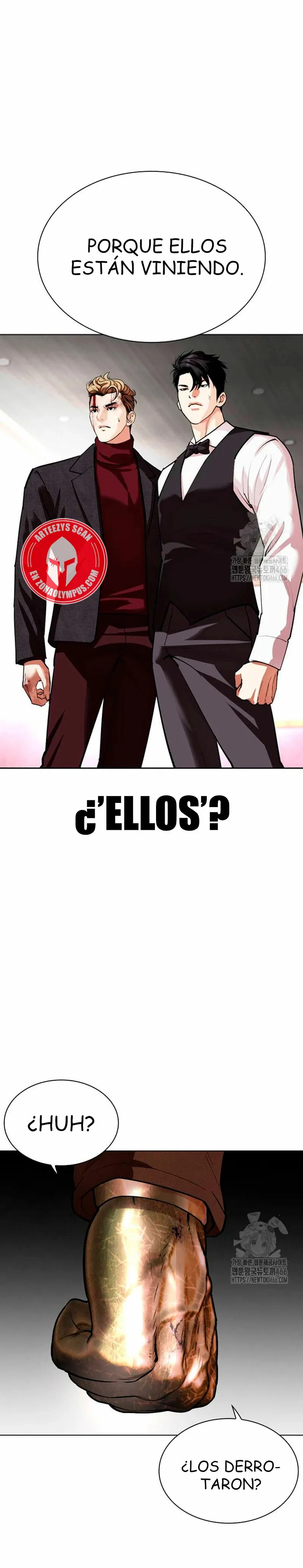 Lookism Capítulo 536 en Línea - página 73