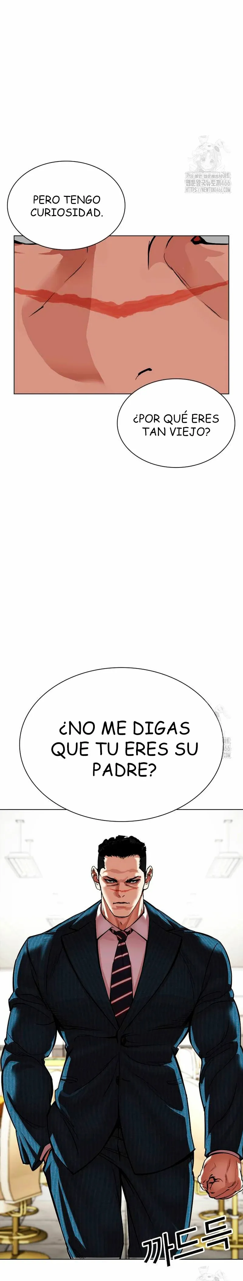 Lookism Capítulo 536 en Línea - página 77