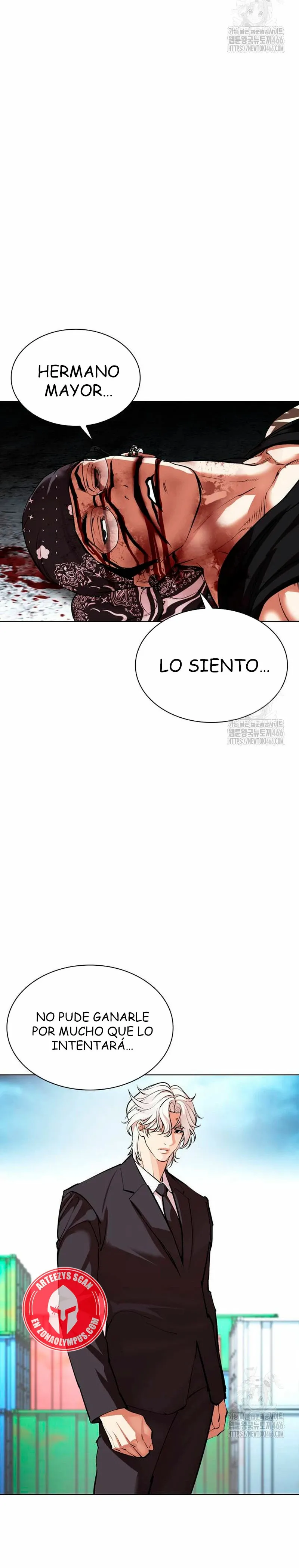 Lookism Capítulo 536 en Línea - página 78