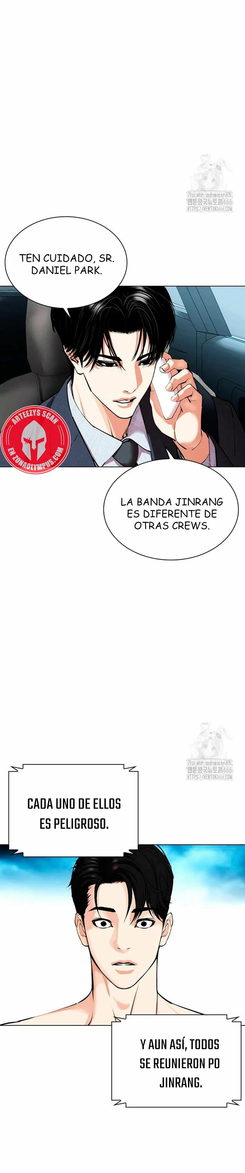 Lookism Capítulo 536 en Línea - página 80