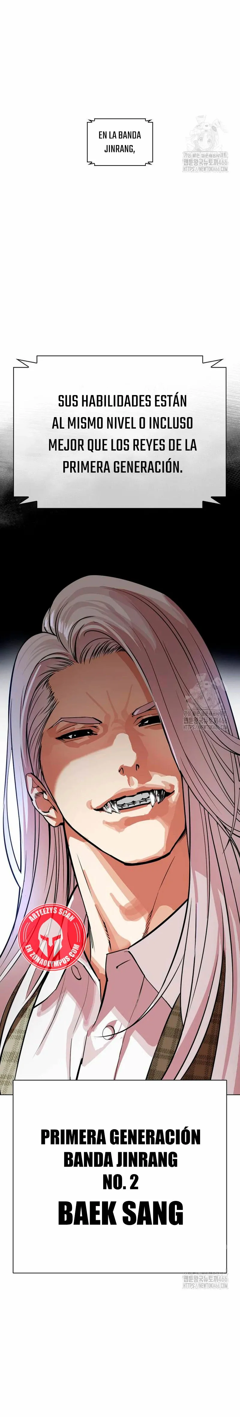 Lookism Capítulo 536 en Línea - página 81