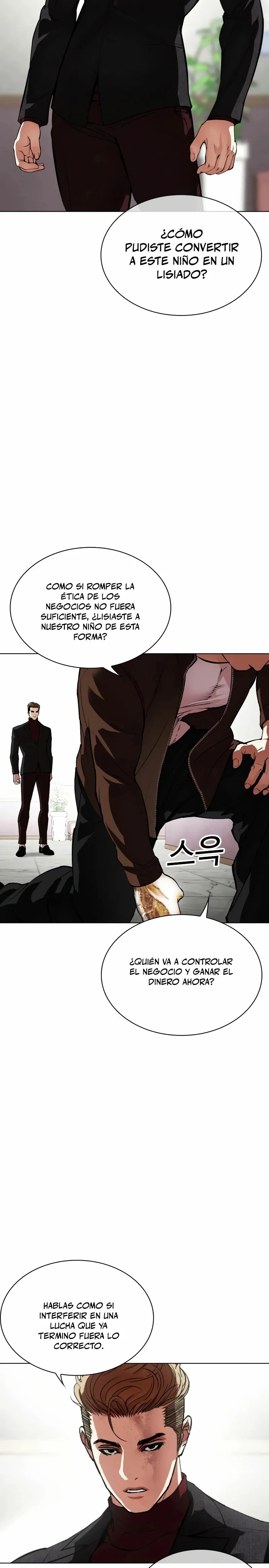 Lookism Capítulo 537 en Línea - página 12