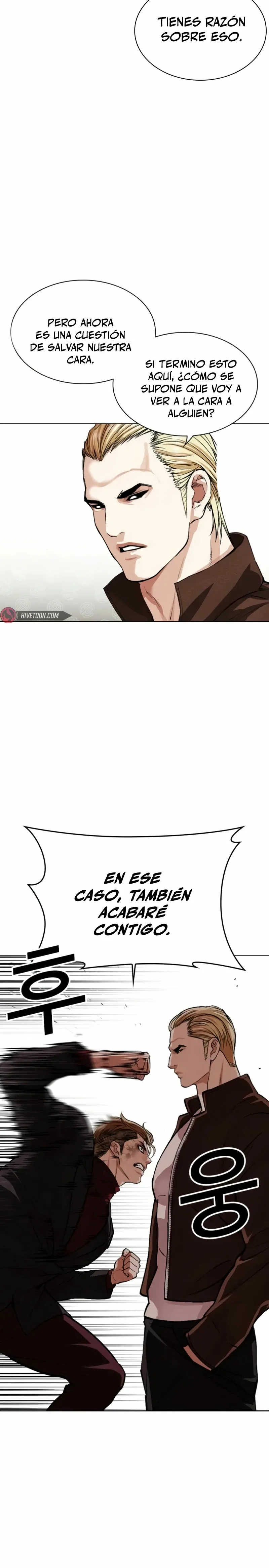 Lookism Capítulo 537 en Línea - página 13