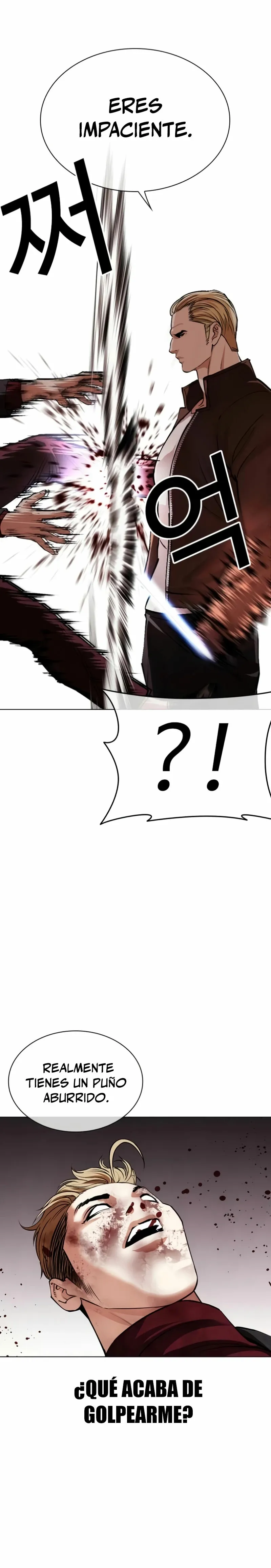 Lookism Capítulo 537 en Línea - página 14