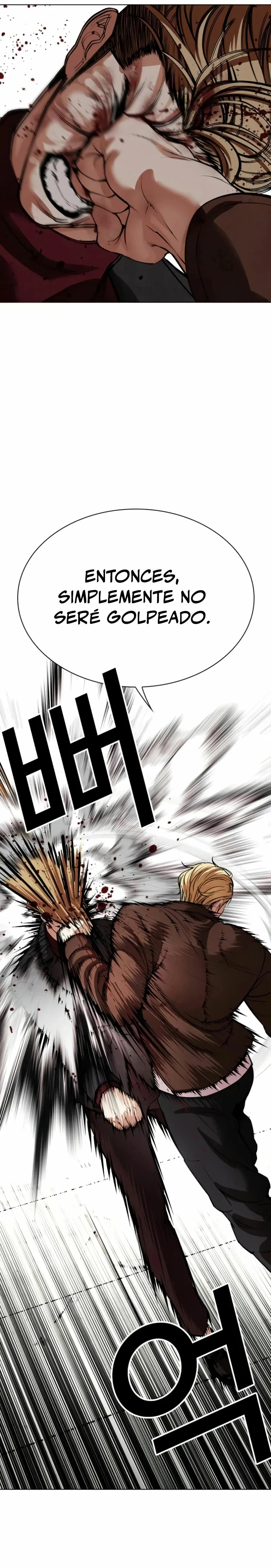 Lookism Capítulo 537 en Línea - página 16