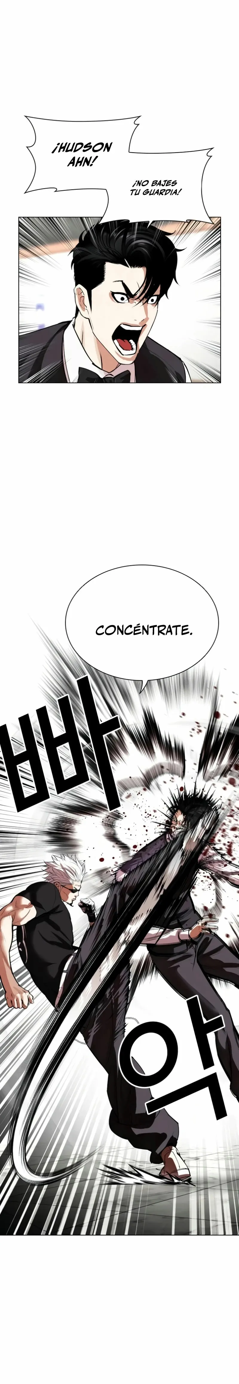Lookism Capítulo 537 en Línea - página 17