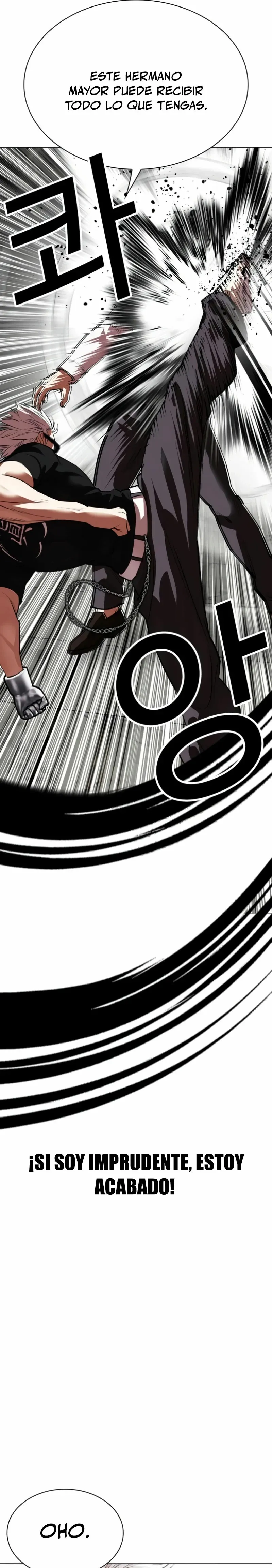 Lookism Capítulo 537 en Línea - página 20