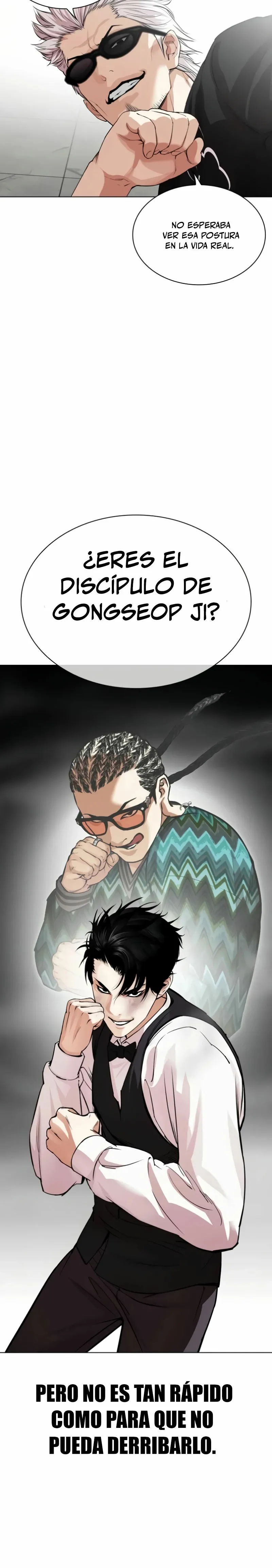 Lookism Capítulo 537 en Línea - página 21