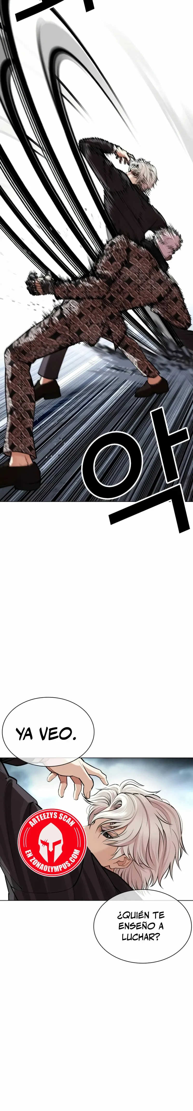 Lookism Capítulo 537 en Línea - página 25