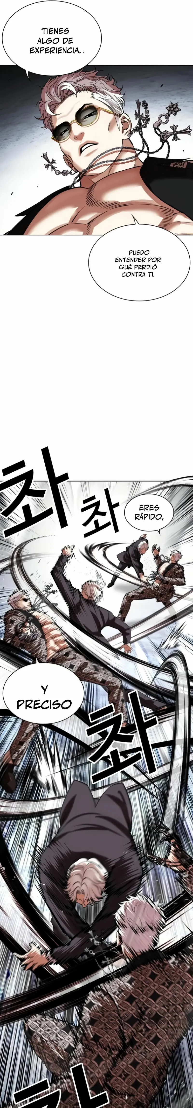 Lookism Capítulo 537 en Línea - página 26