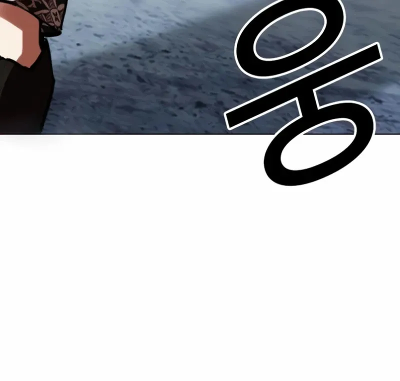 Lookism Capítulo 537 en Línea - página 31