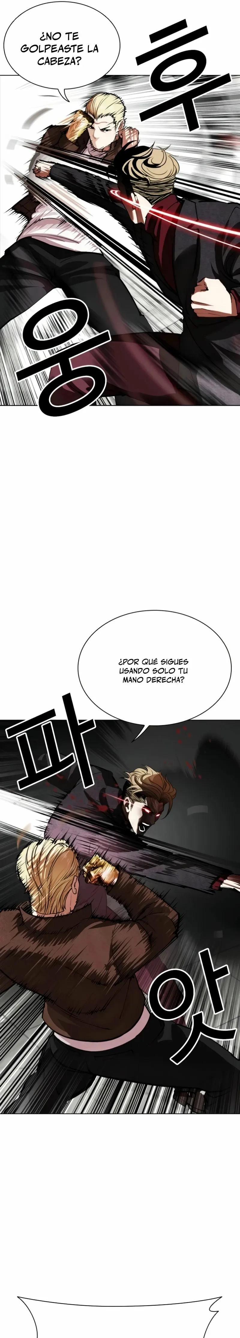 Lookism Capítulo 537 en Línea - página 37