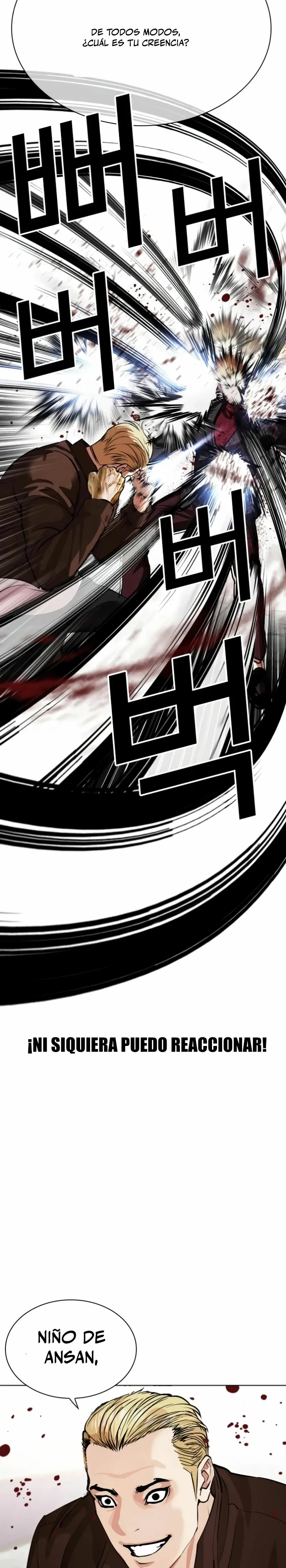 Lookism Capítulo 537 en Línea - página 45