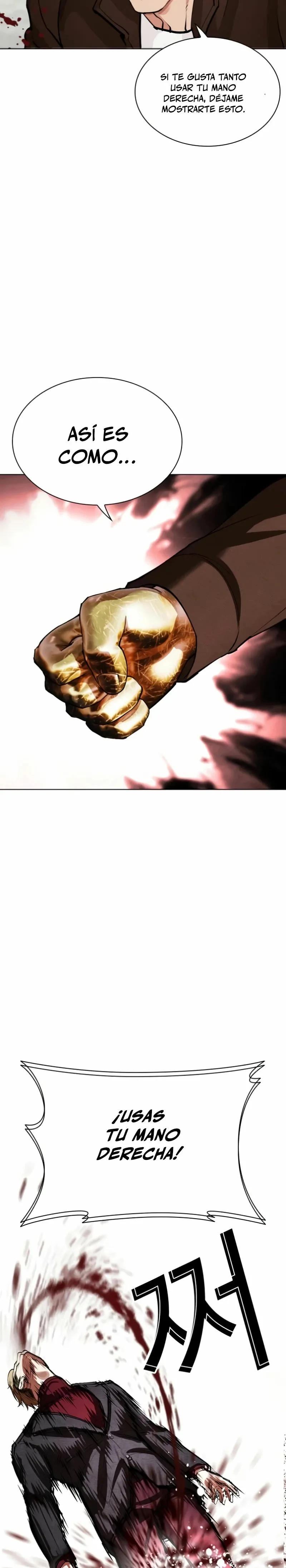 Lookism Capítulo 537 en Línea - página 46
