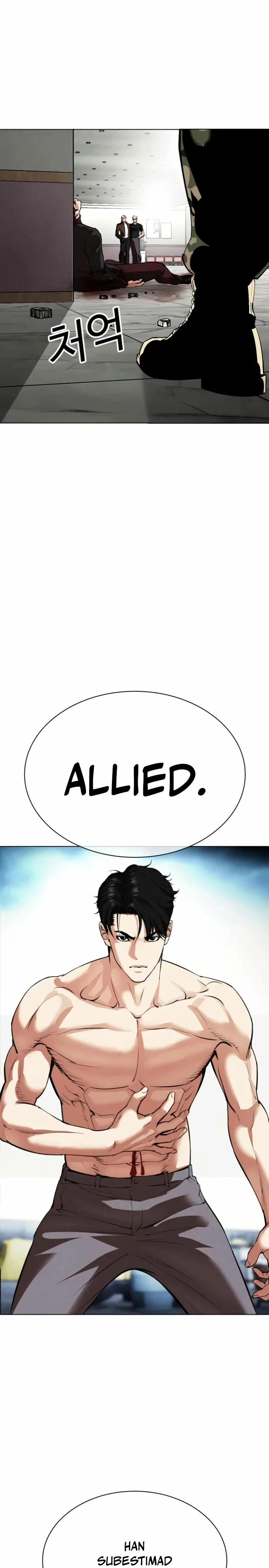 Lookism Capítulo 537 en Línea - página 51