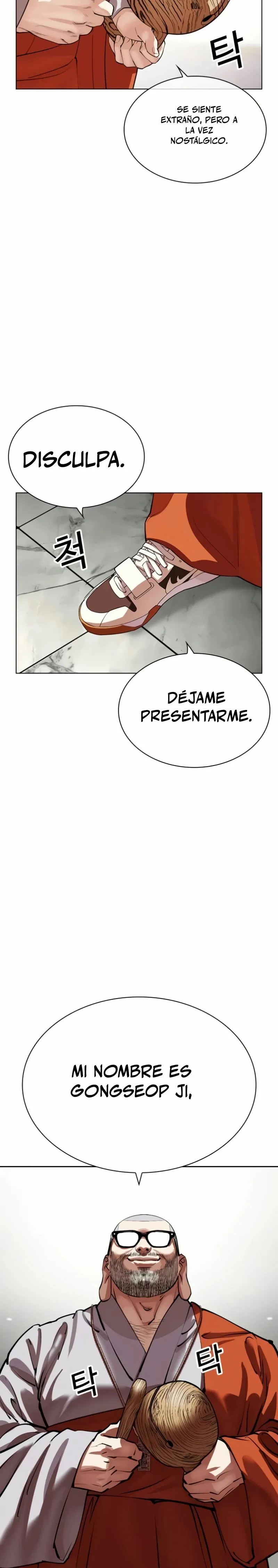 Lookism Capítulo 537 en Línea - página 56