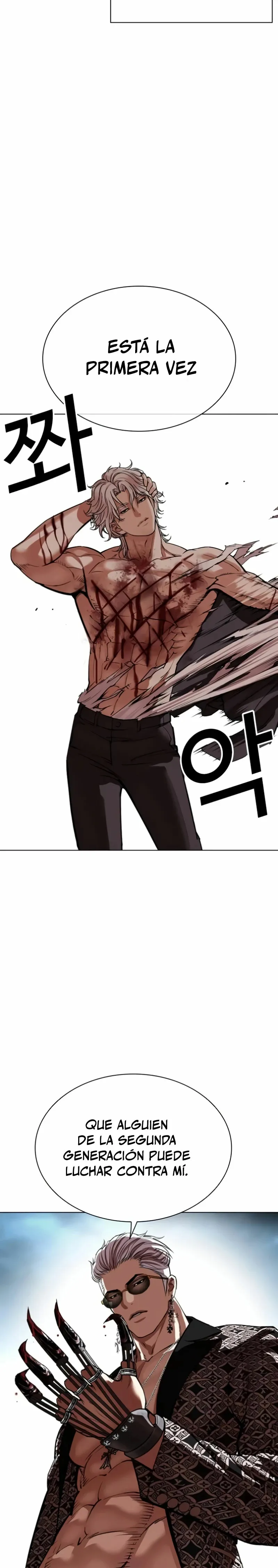 Lookism Capítulo 537 en Línea - página 59