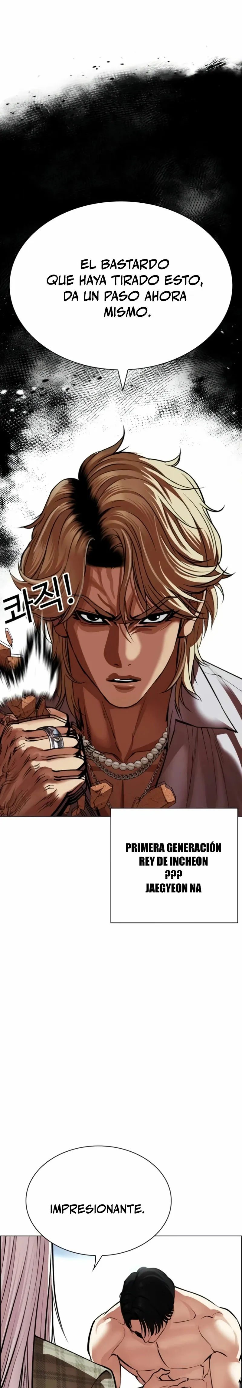 Lookism Capítulo 537 en Línea - página 63
