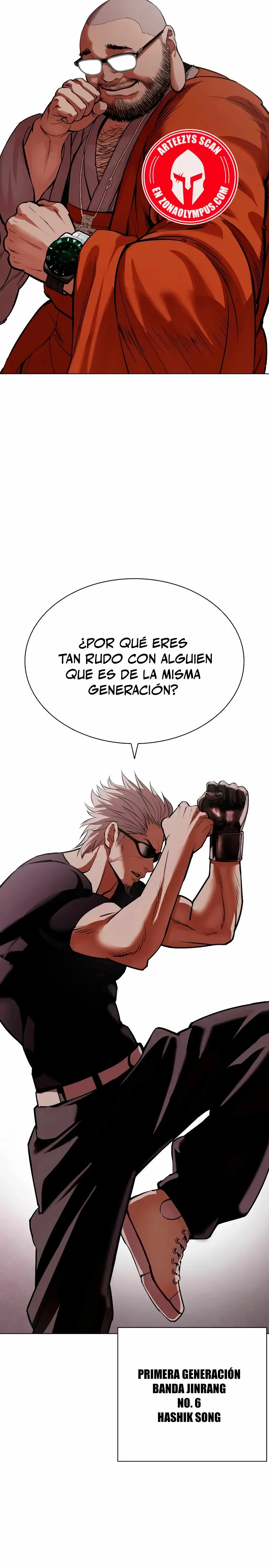 Lookism Capítulo 538 en Línea - página 10