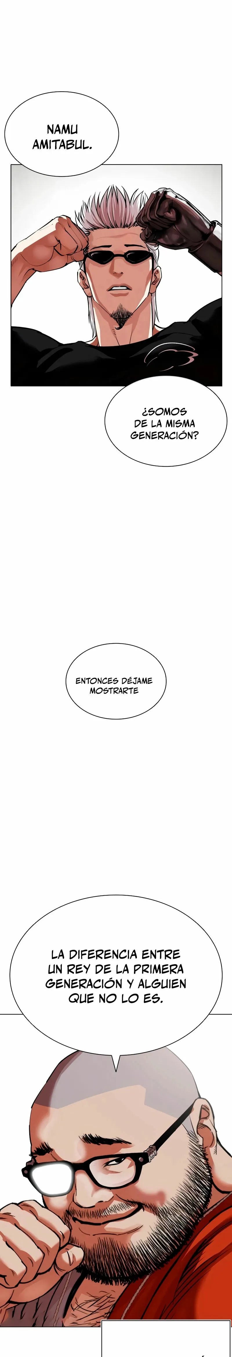 Lookism Capítulo 538 en Línea - página 11