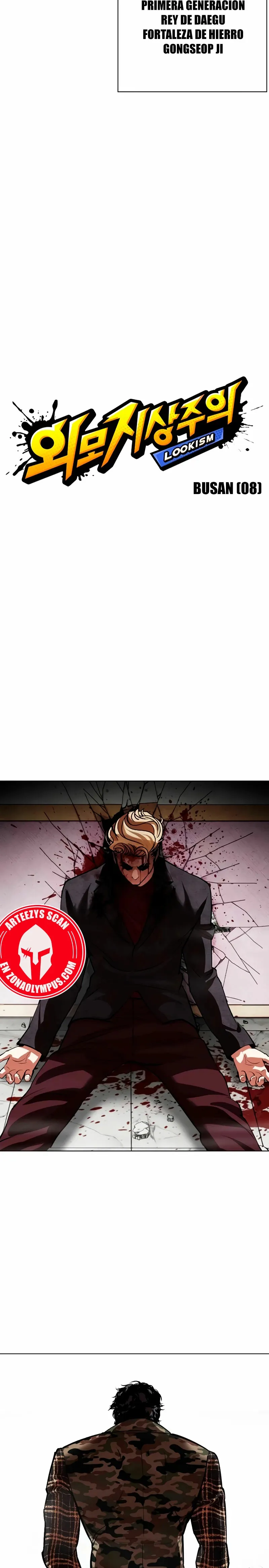 Lookism Capítulo 538 en Línea - página 12