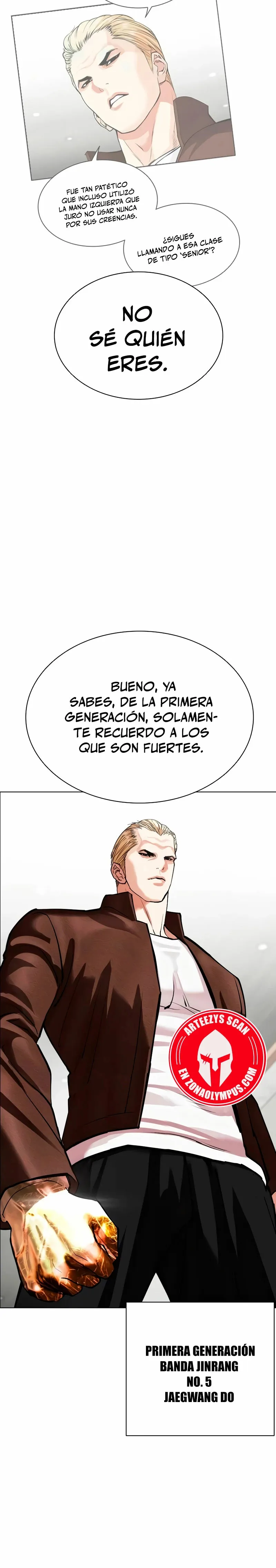 Lookism Capítulo 538 en Línea - página 17