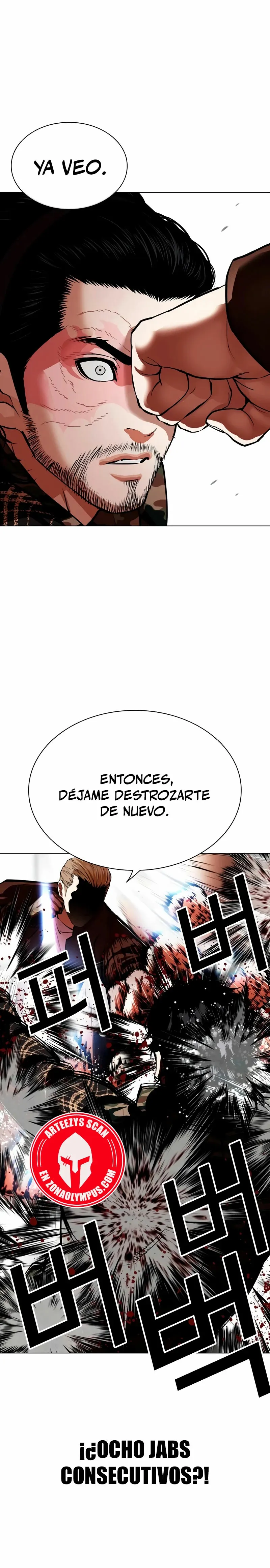 Lookism Capítulo 538 en Línea - página 22