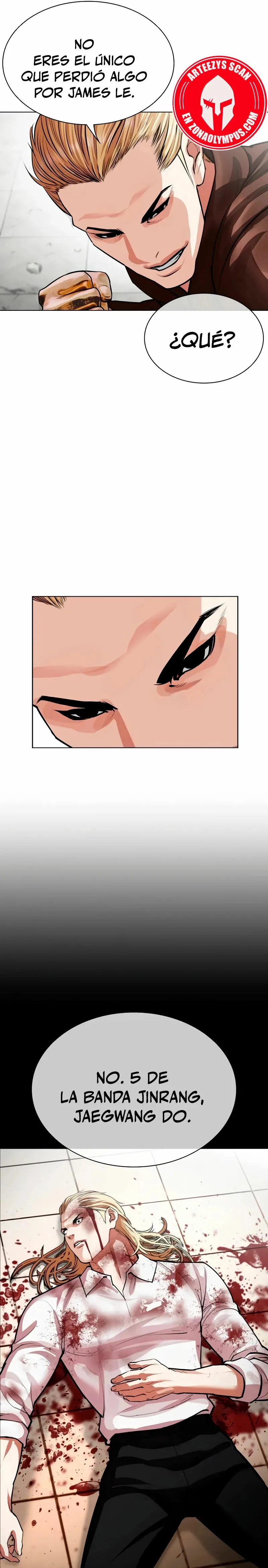 Lookism Capítulo 538 en Línea - página 26