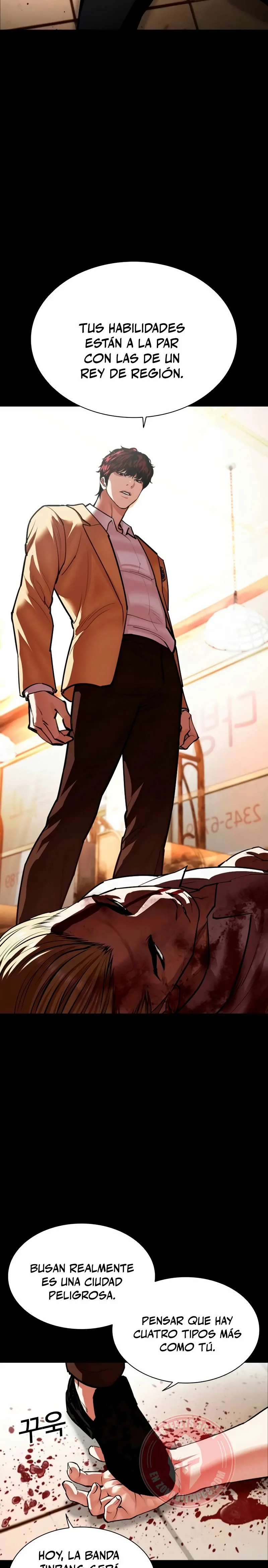 Lookism Capítulo 538 en Línea - página 27