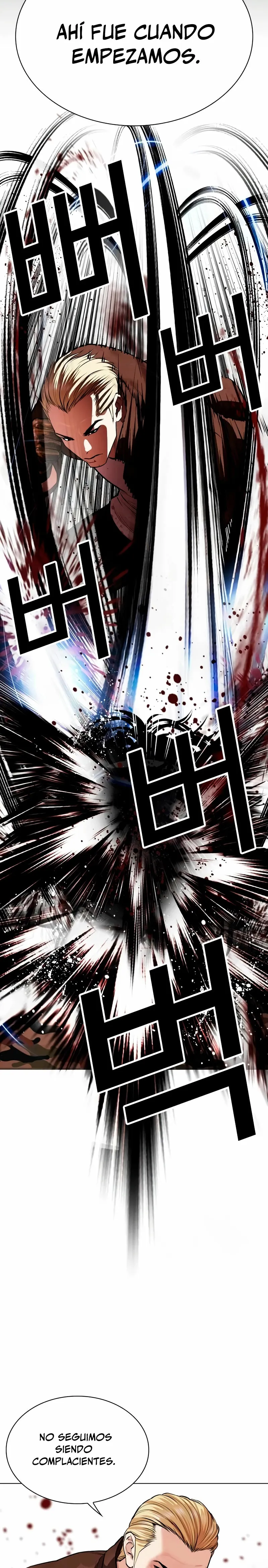 Lookism Capítulo 538 en Línea - página 29