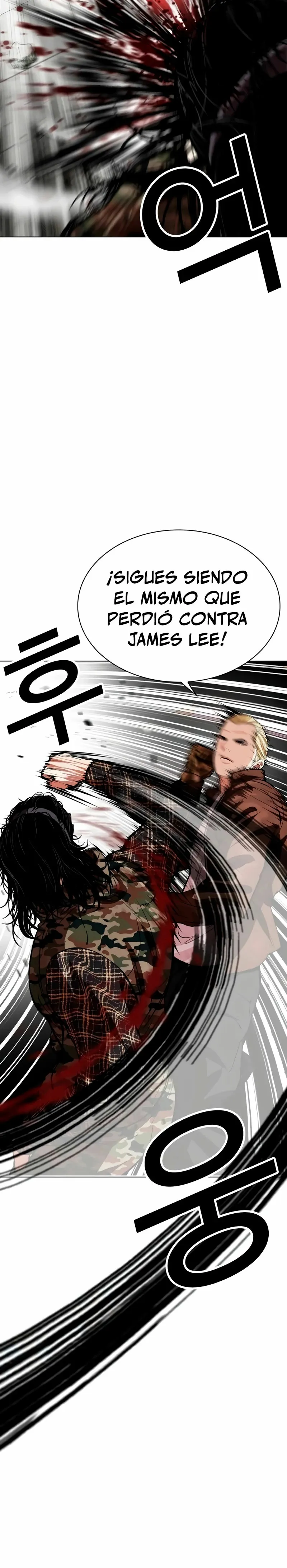 Lookism Capítulo 538 en Línea - página 34