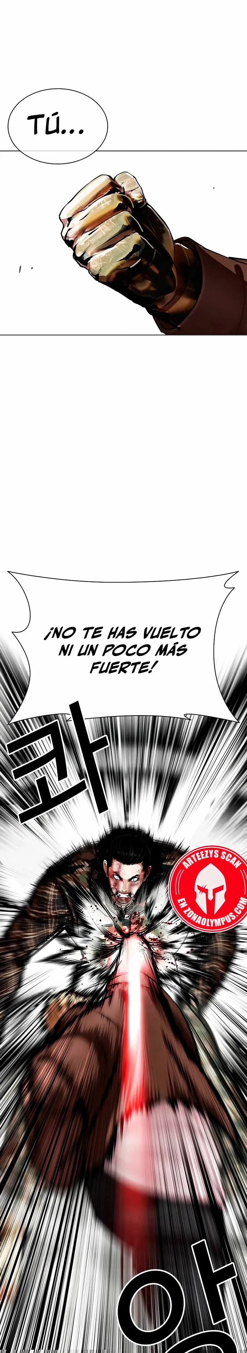 Lookism Capítulo 538 en Línea - página 35