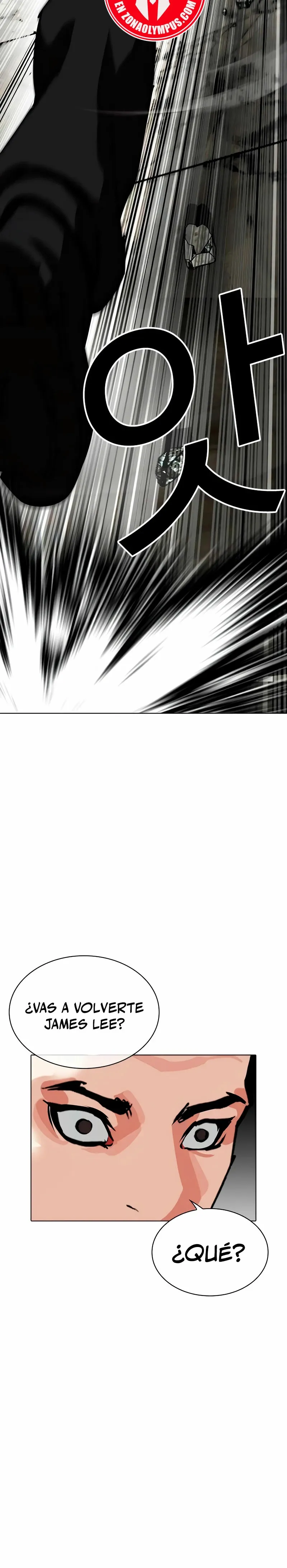 Lookism Capítulo 538 en Línea - página 37