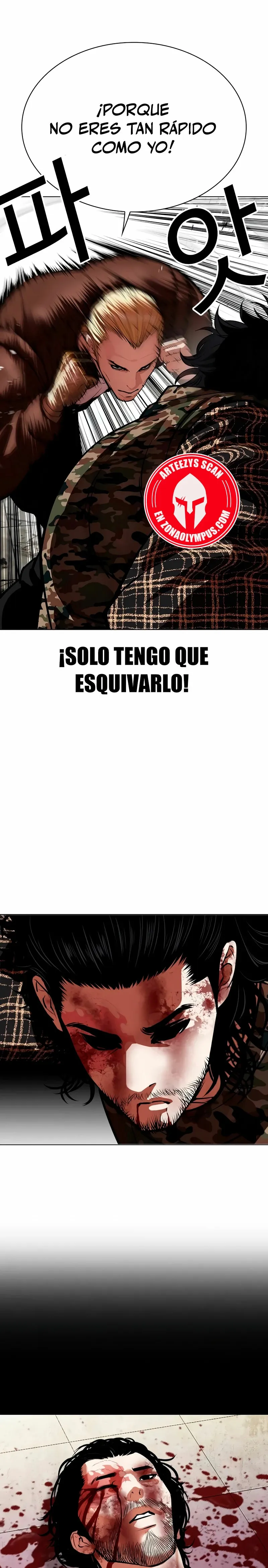 Lookism Capítulo 538 en Línea - página 39