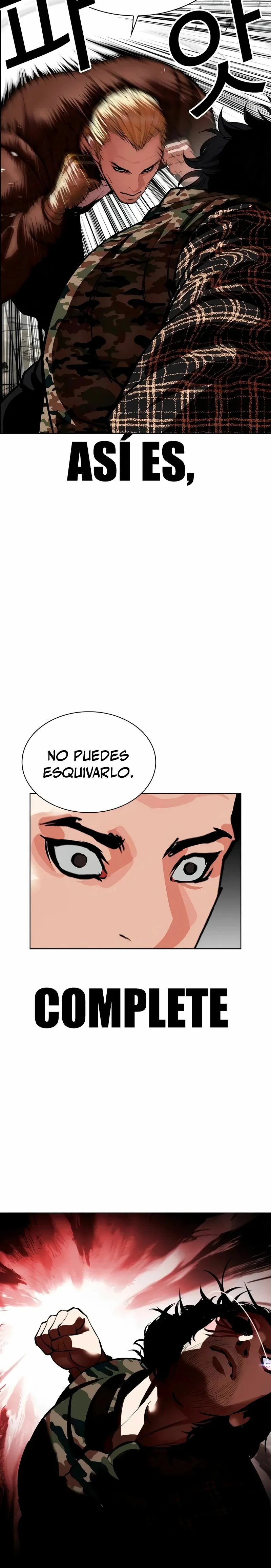 Lookism Capítulo 538 en Línea - página 46