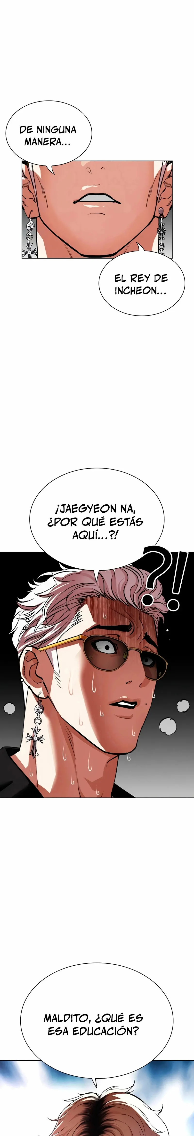 Lookism Capítulo 538 en Línea - página 52