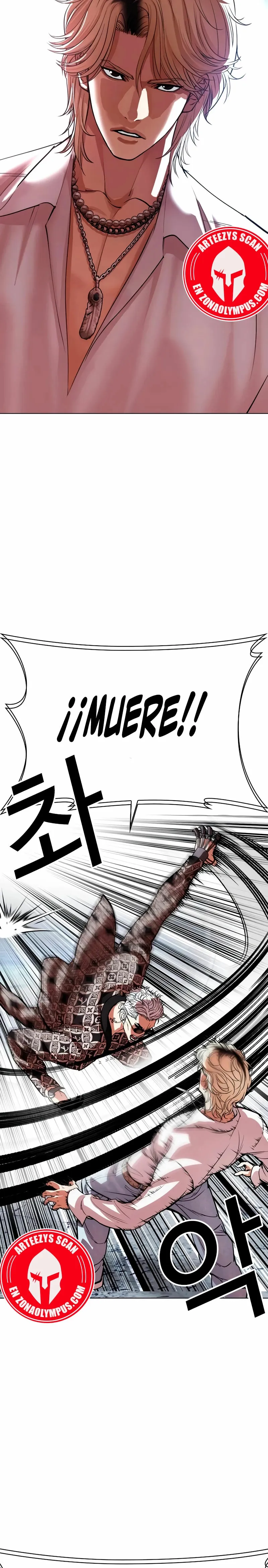 Lookism Capítulo 538 en Línea - página 53