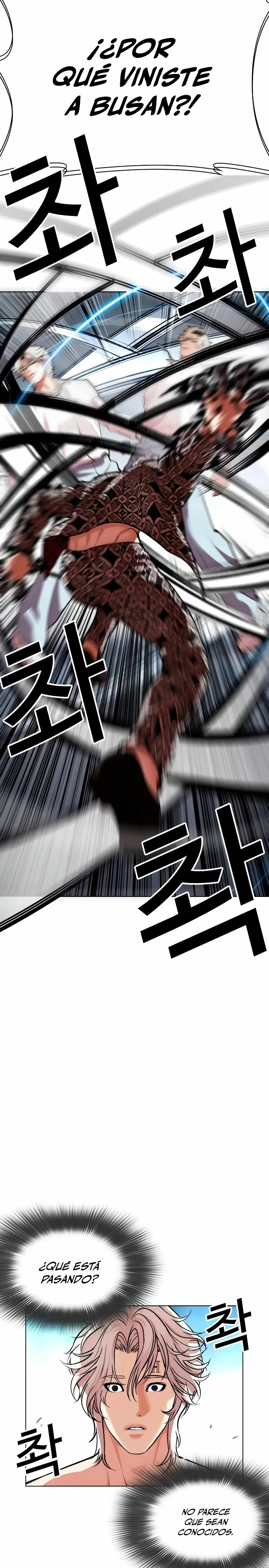 Lookism Capítulo 538 en Línea - página 54