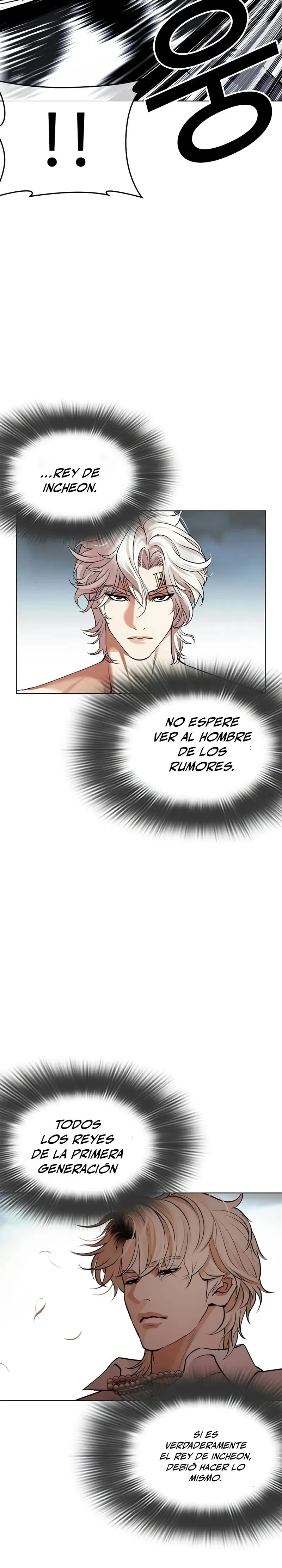 Lookism Capítulo 539 en Línea - página 4