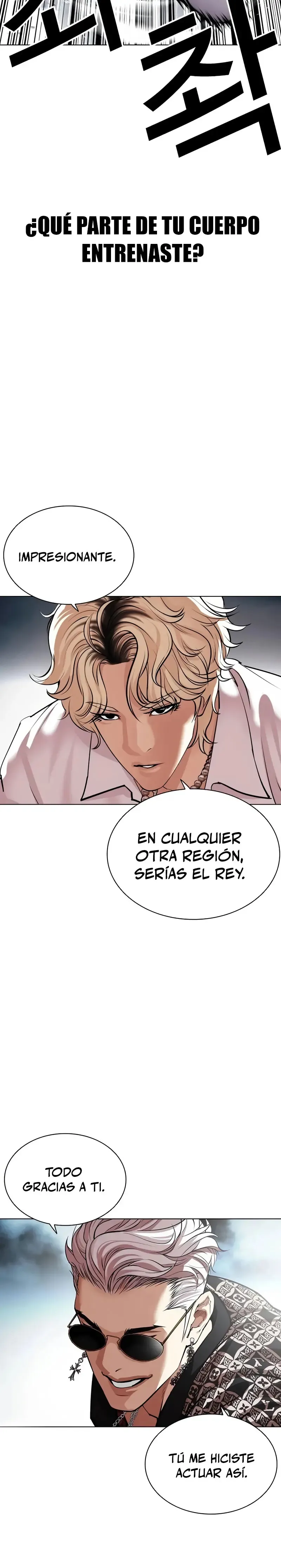Lookism Capítulo 539 en Línea - página 6