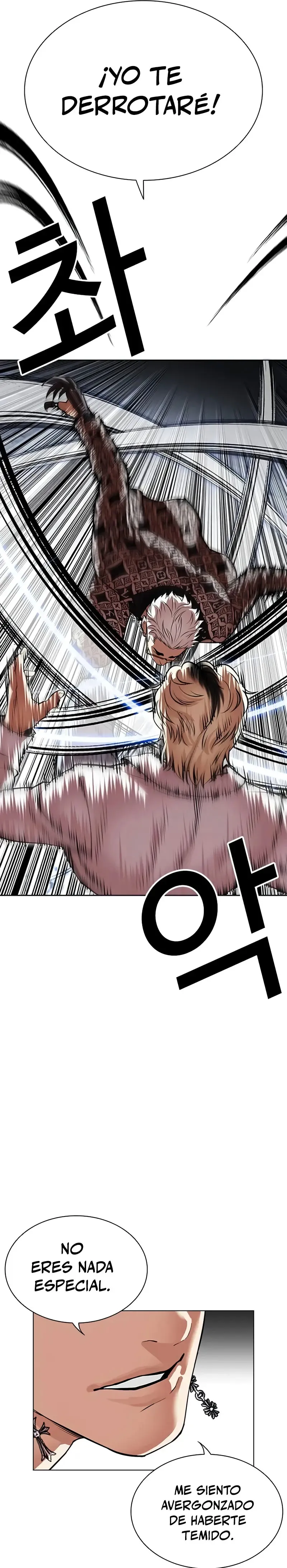 Lookism Capítulo 539 en Línea - página 8